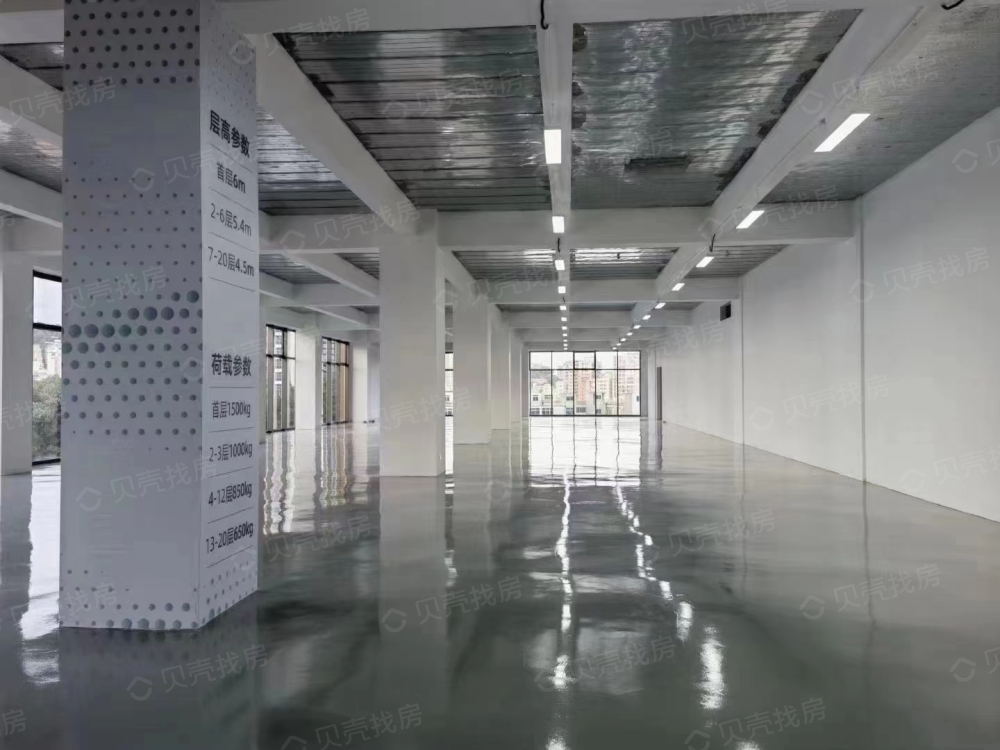 创智产业中心样板间
