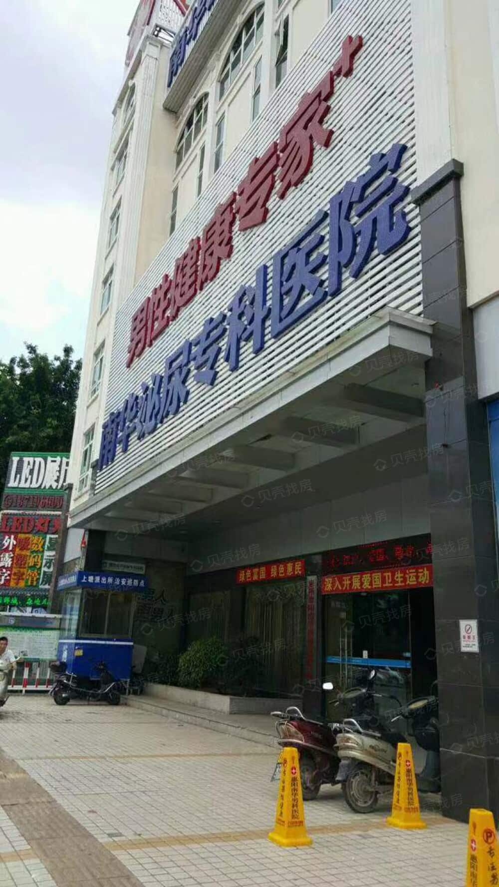 中洲河谷花园小区配套