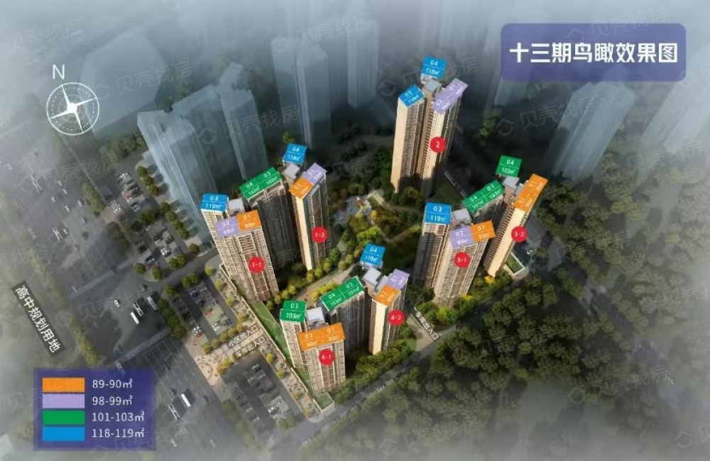 佳兆业东江新城效果图