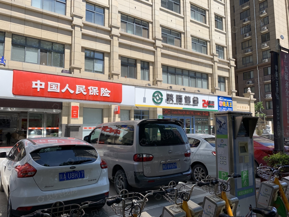 碧桂园秦都府小区配套