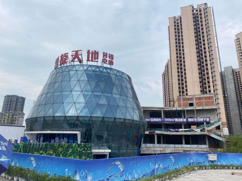鸿升凯旋天地