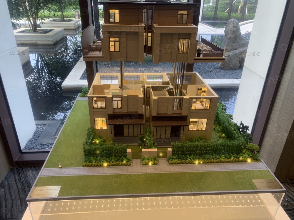 金茂碧桂园正荣府相册