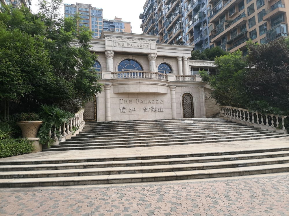 华侨城九熙相册