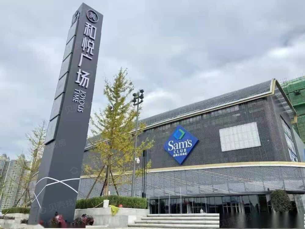 海伦堡玖悦府小区配套