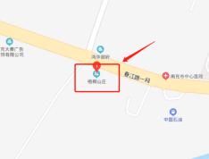 梧桐山庄区位