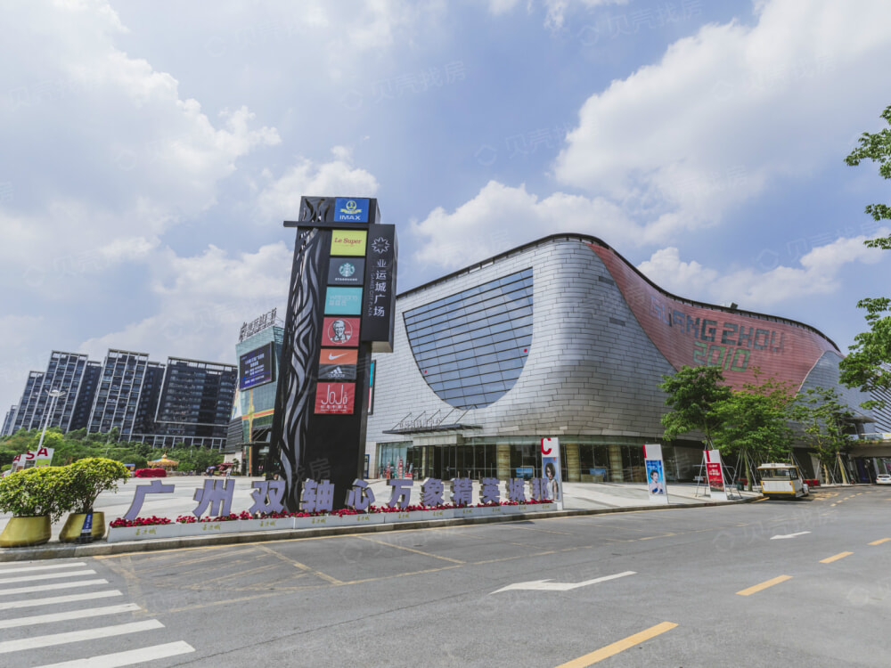 尚上名筑二期相册