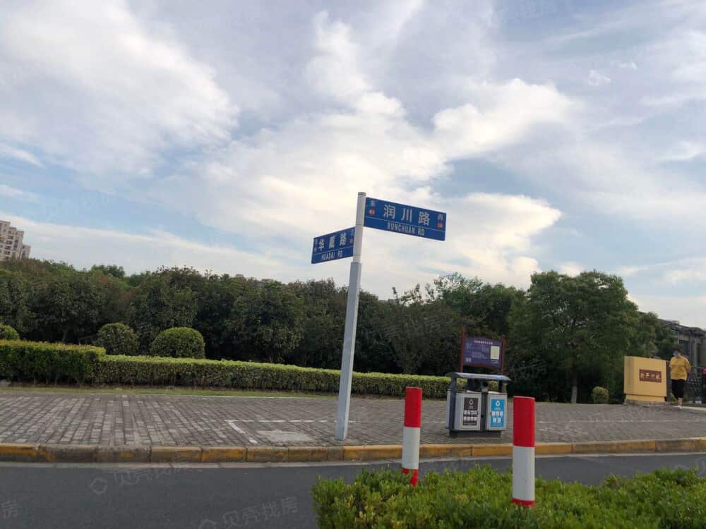 陆家嘴锦绣观澜