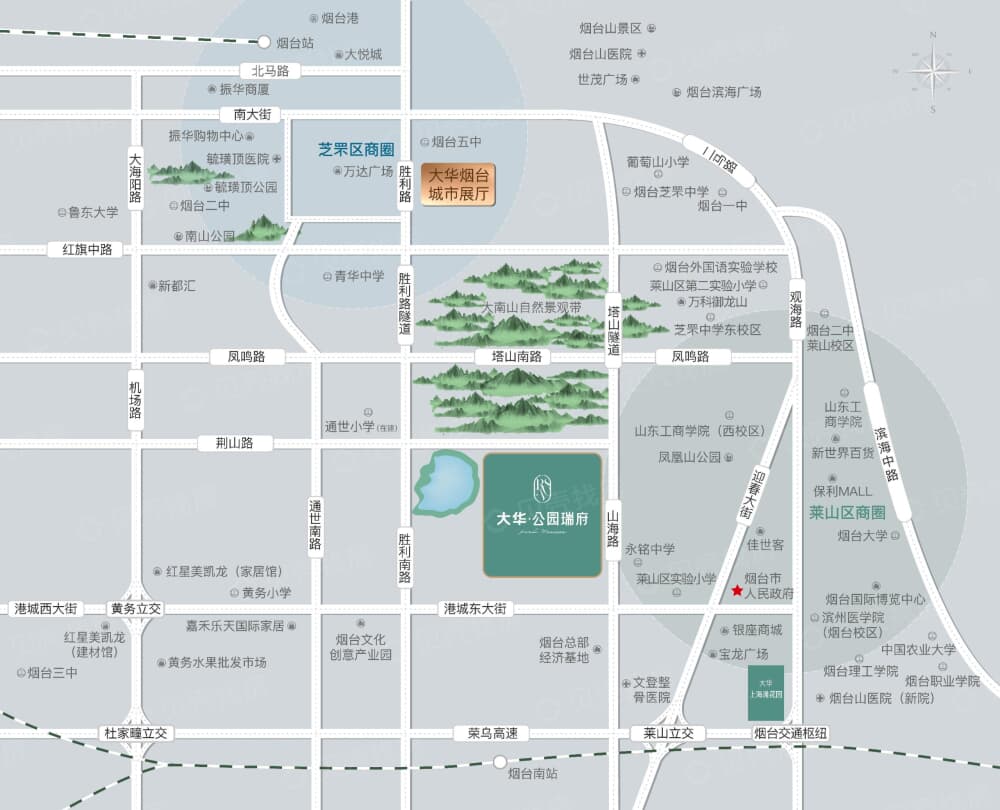 【大华·公园瑞府】_烟台芝罘大华·公园瑞府房价,户型,开盘时间详情-烟台贝壳