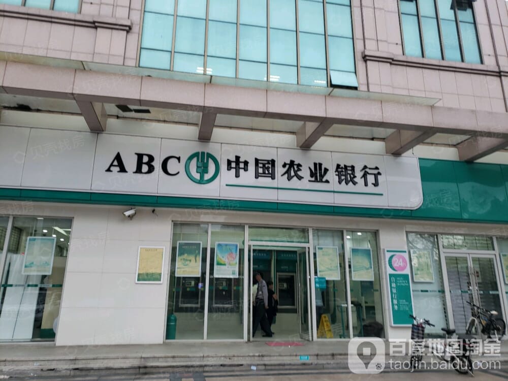 铭泰城市广场小区配套