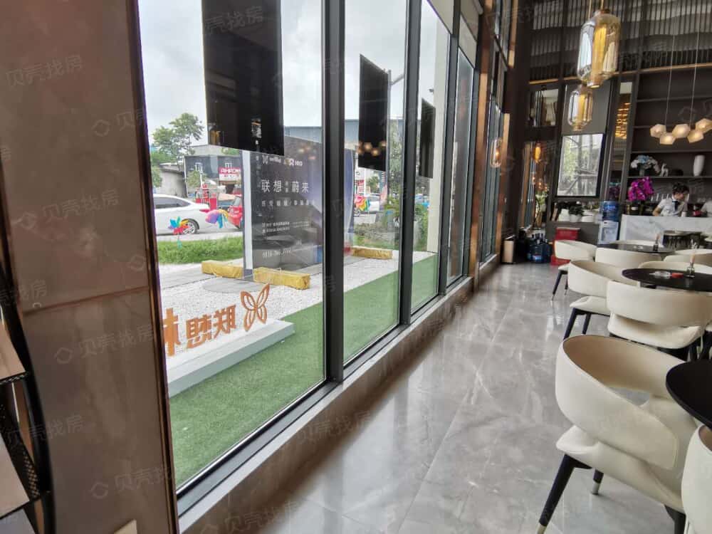 联想·樾城相册