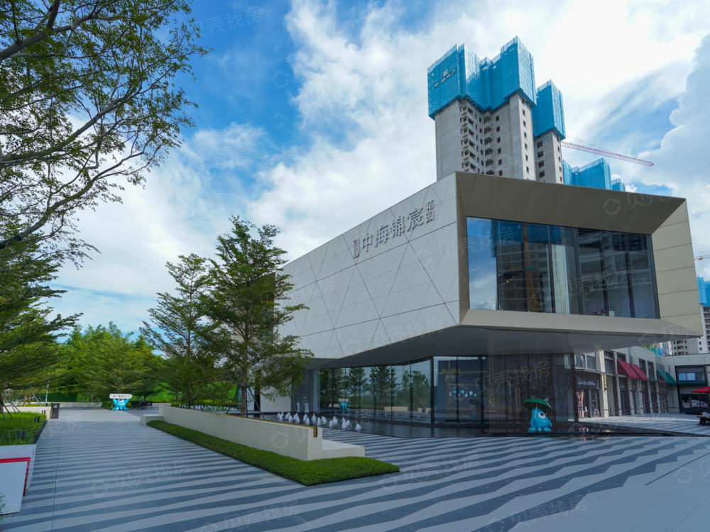 中海锦宸花园相册