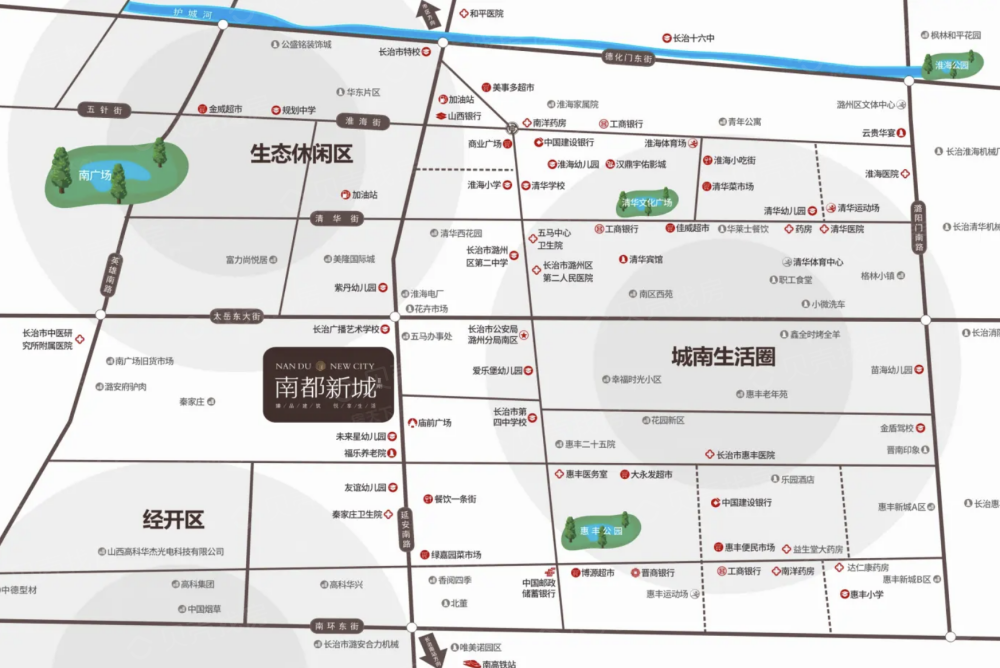 南都-新城区位
