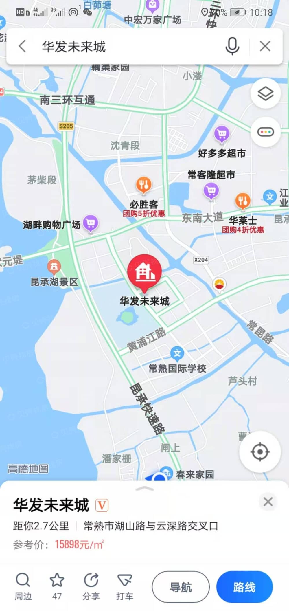 华发未来城区位
