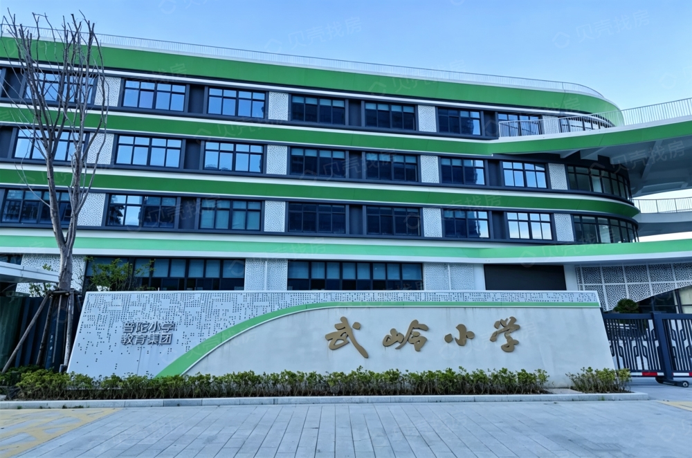 海天臻府小区配套