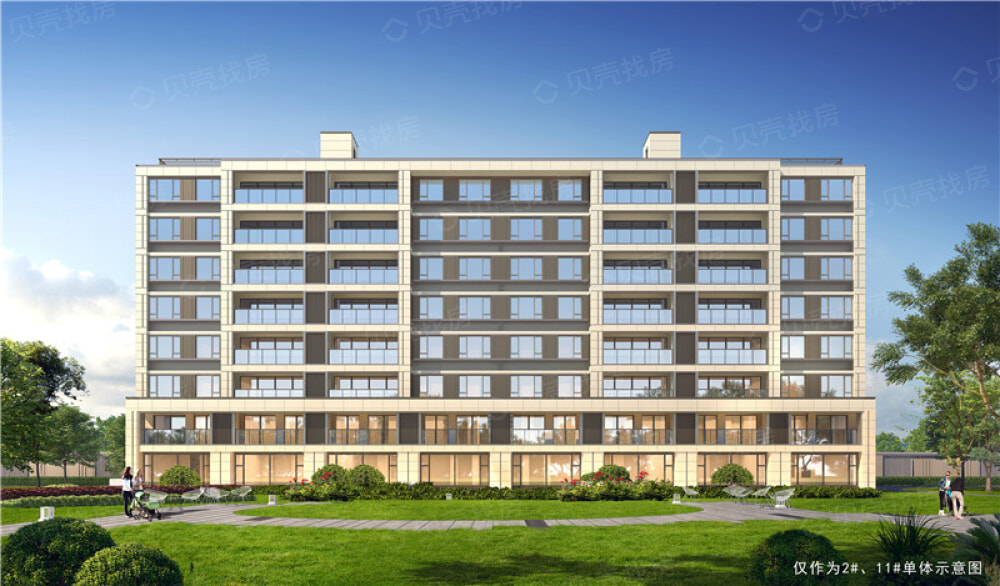 伟星玖著里相册