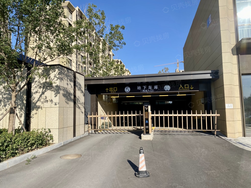 首开国风尚城实景图