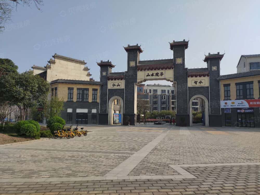 天朗富春棠樾相册