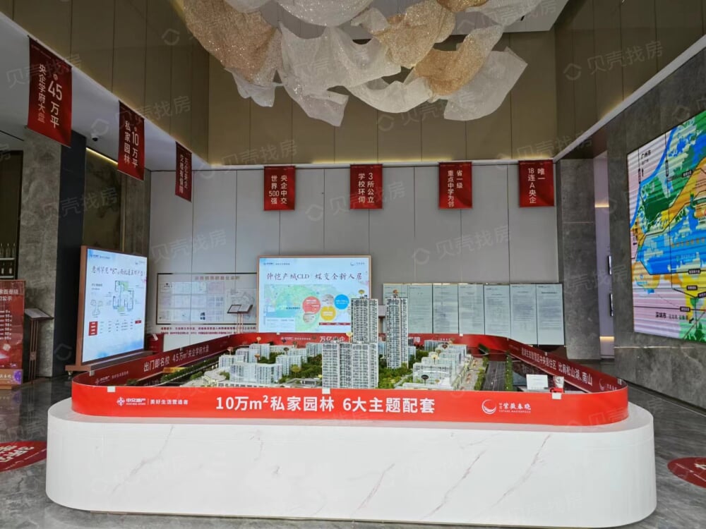 中交紫薇春晓项目现场