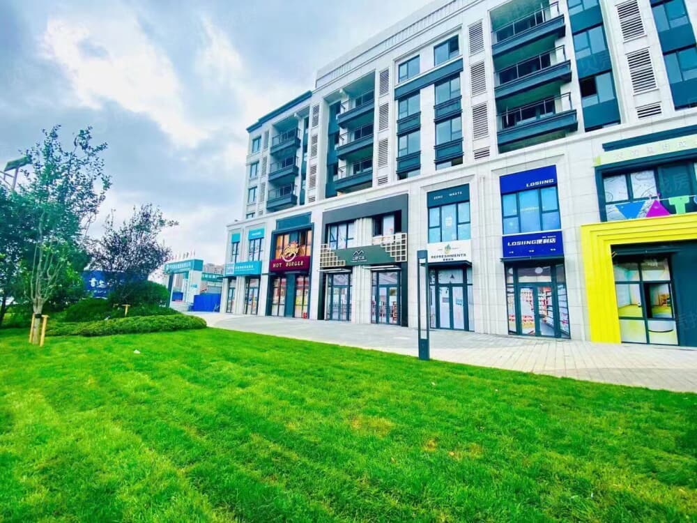 远洋保利悦和山海相册