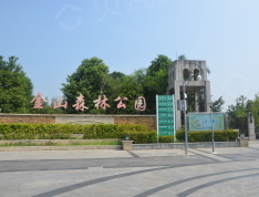 朗诗未来街区小区配套