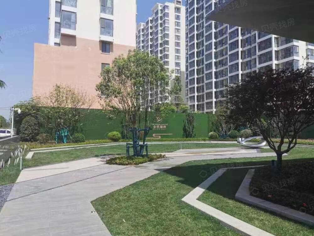 【金邑瑞府_西安金邑瑞府楼盘】房价,户型,开盘时间详情-西安贝壳新房