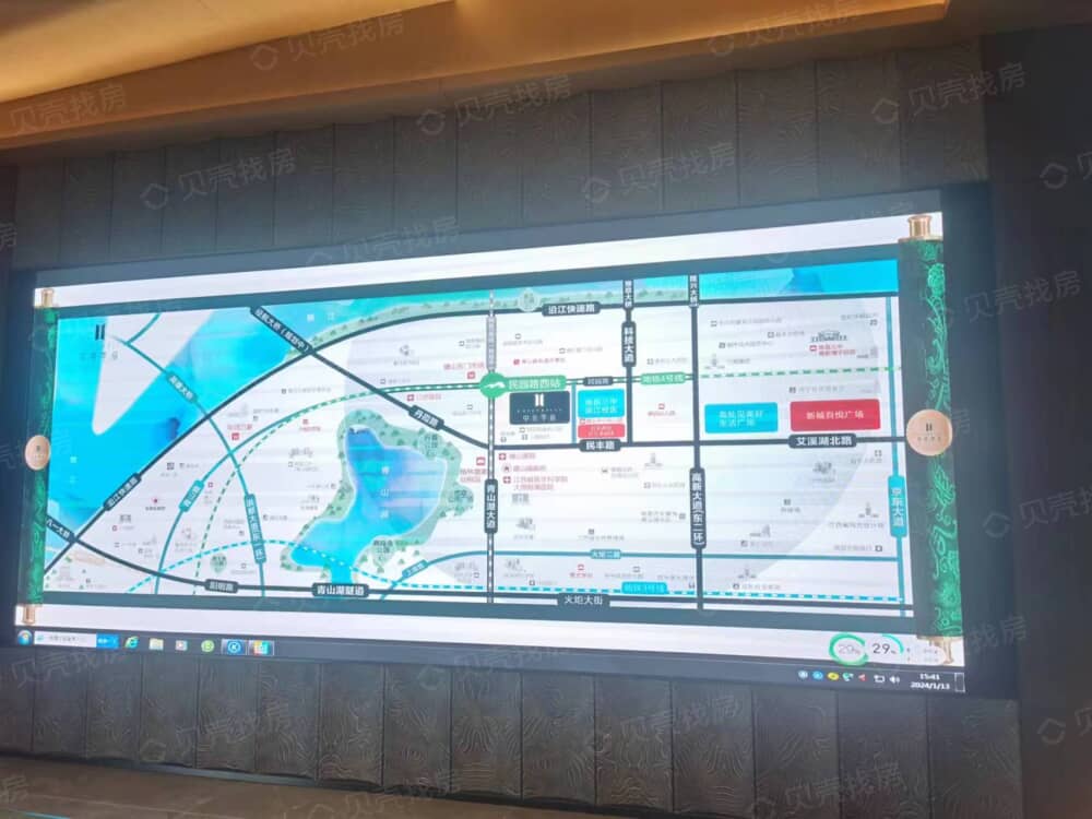 中京学府区位