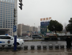 禹洲中央广场实景图