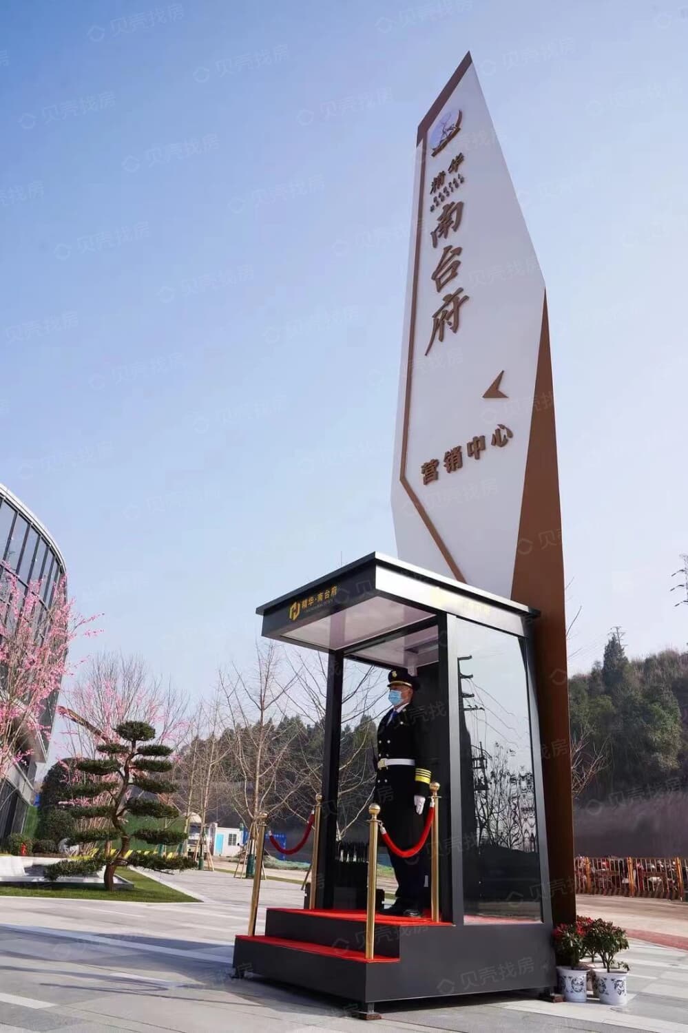 【精华南台府_台州精华南台府楼盘】项目现场相册|高清大图-台州贝壳