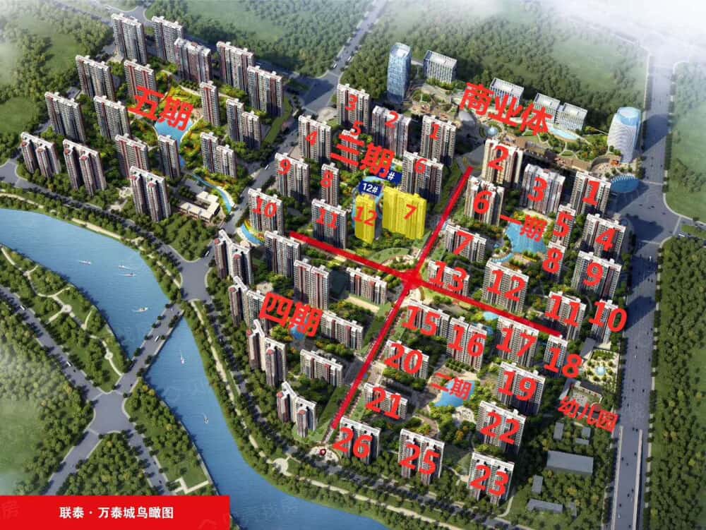 【万泰城·御湾_南京万泰城·御湾楼盘】房价,户型,开盘时间详情-南京