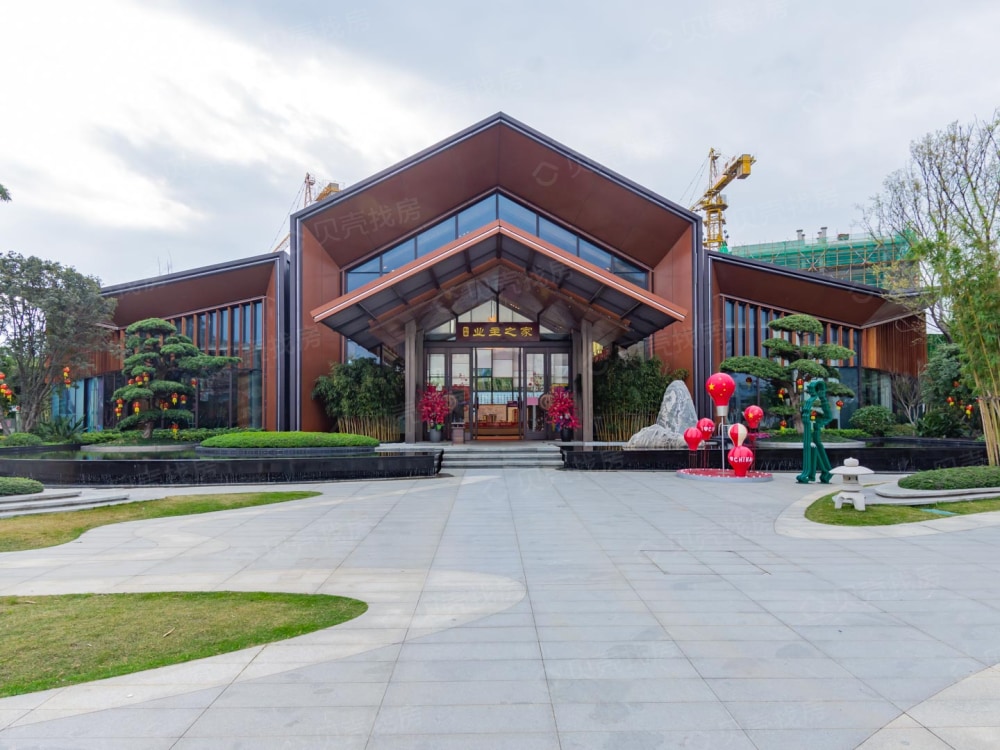 彰泰中央城相册