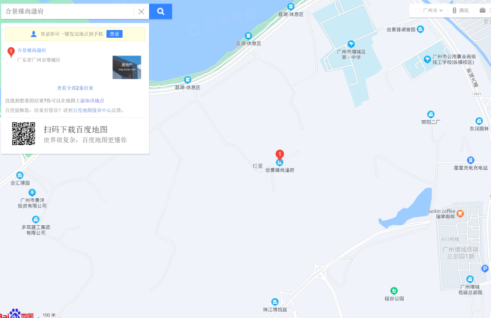 合景臻尚溋府区位