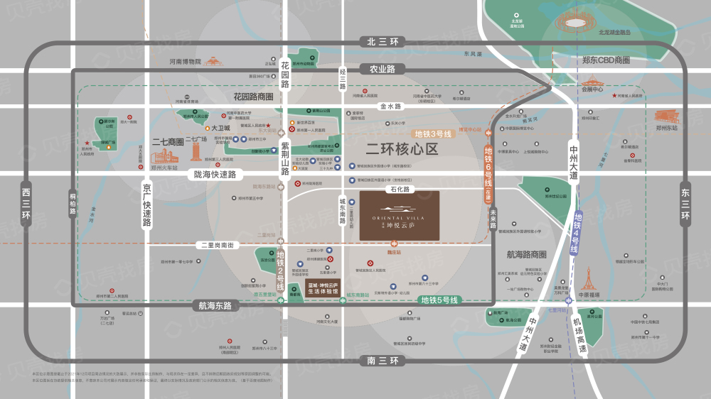 鑫生坤悦居区位