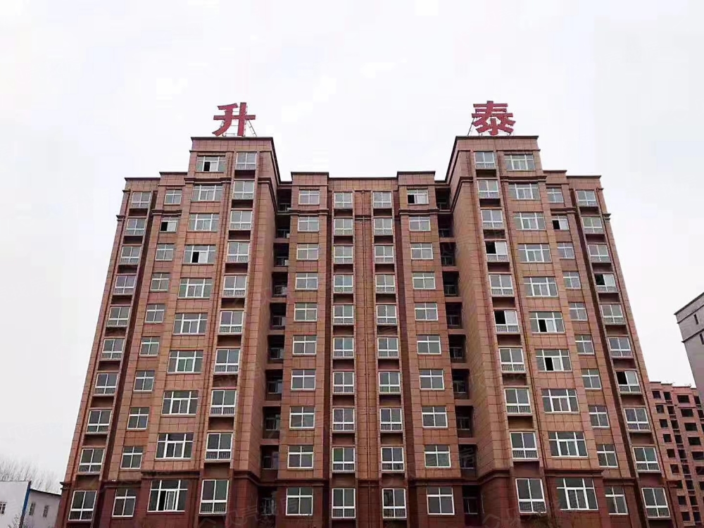 升泰嘉苑效果图