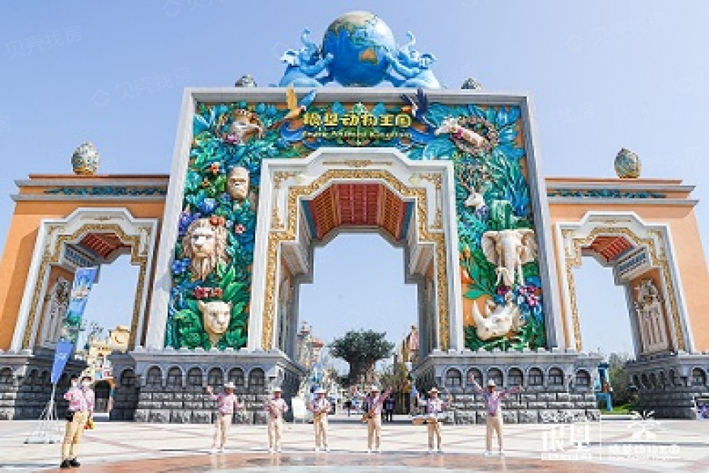 融创银基·国际旅游城