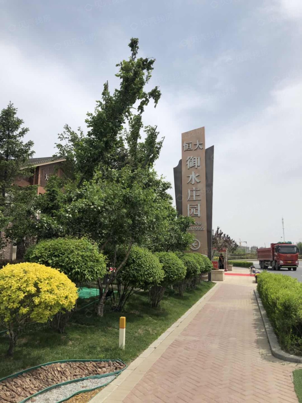 睿德·锦绣山河相册