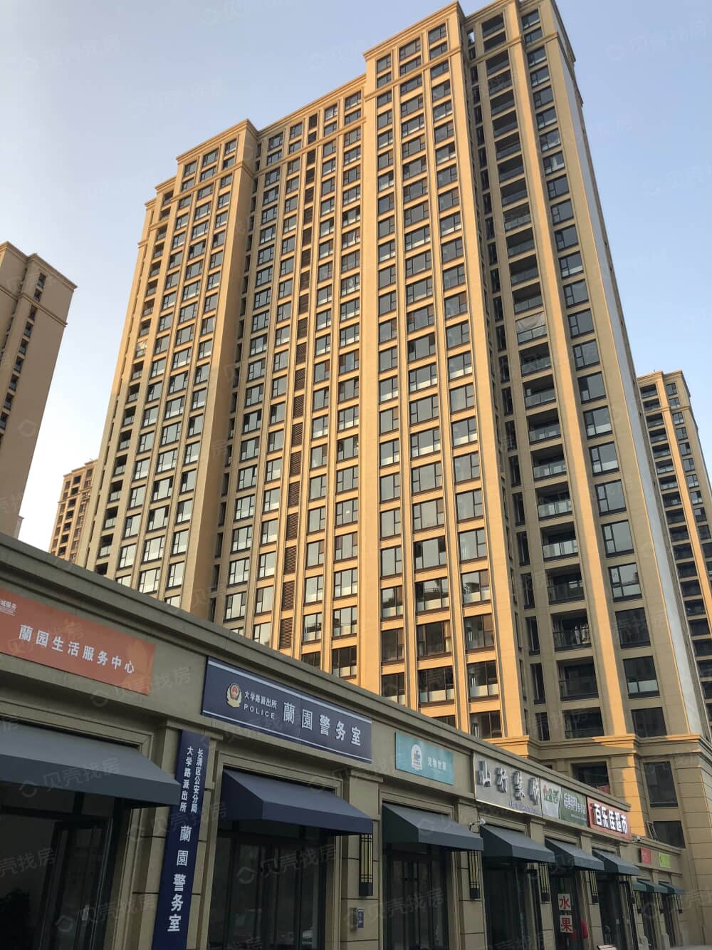 山东高速·绿城·兰园相册