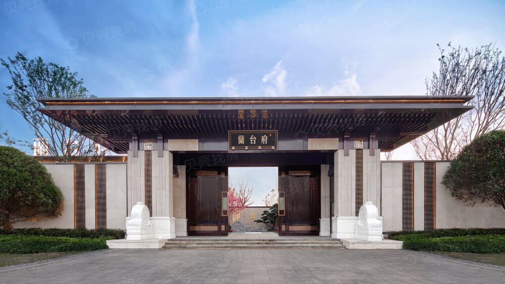 【领地兰台府_马鞍山领地兰台府楼盘】房价,户型,开盘时间详情-马鞍山