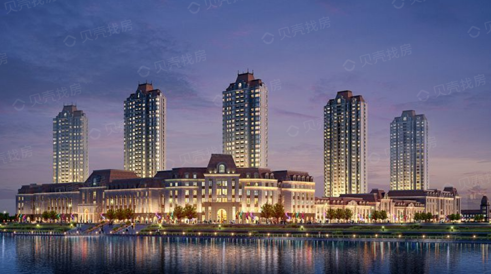 天津恒大帝景相册