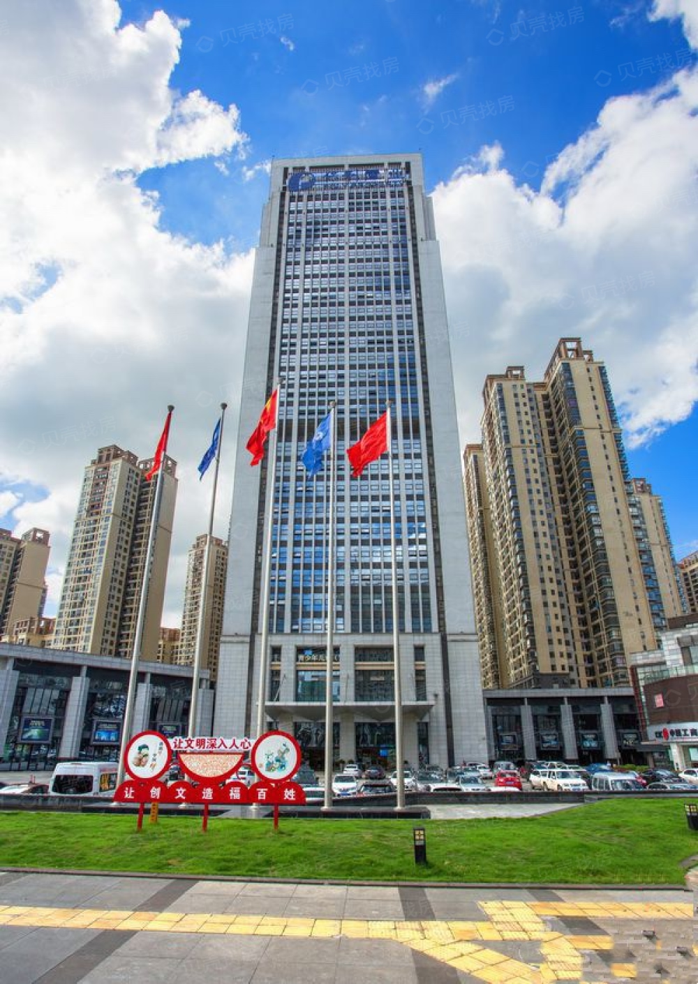 保利·未来城市相册