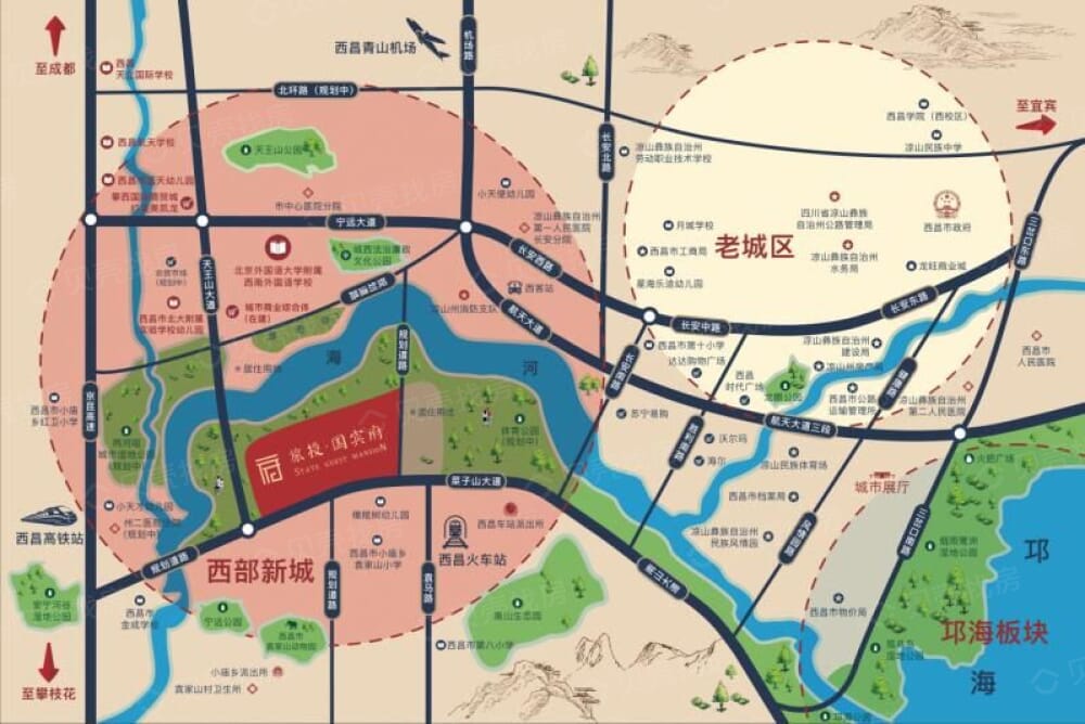 国宾府