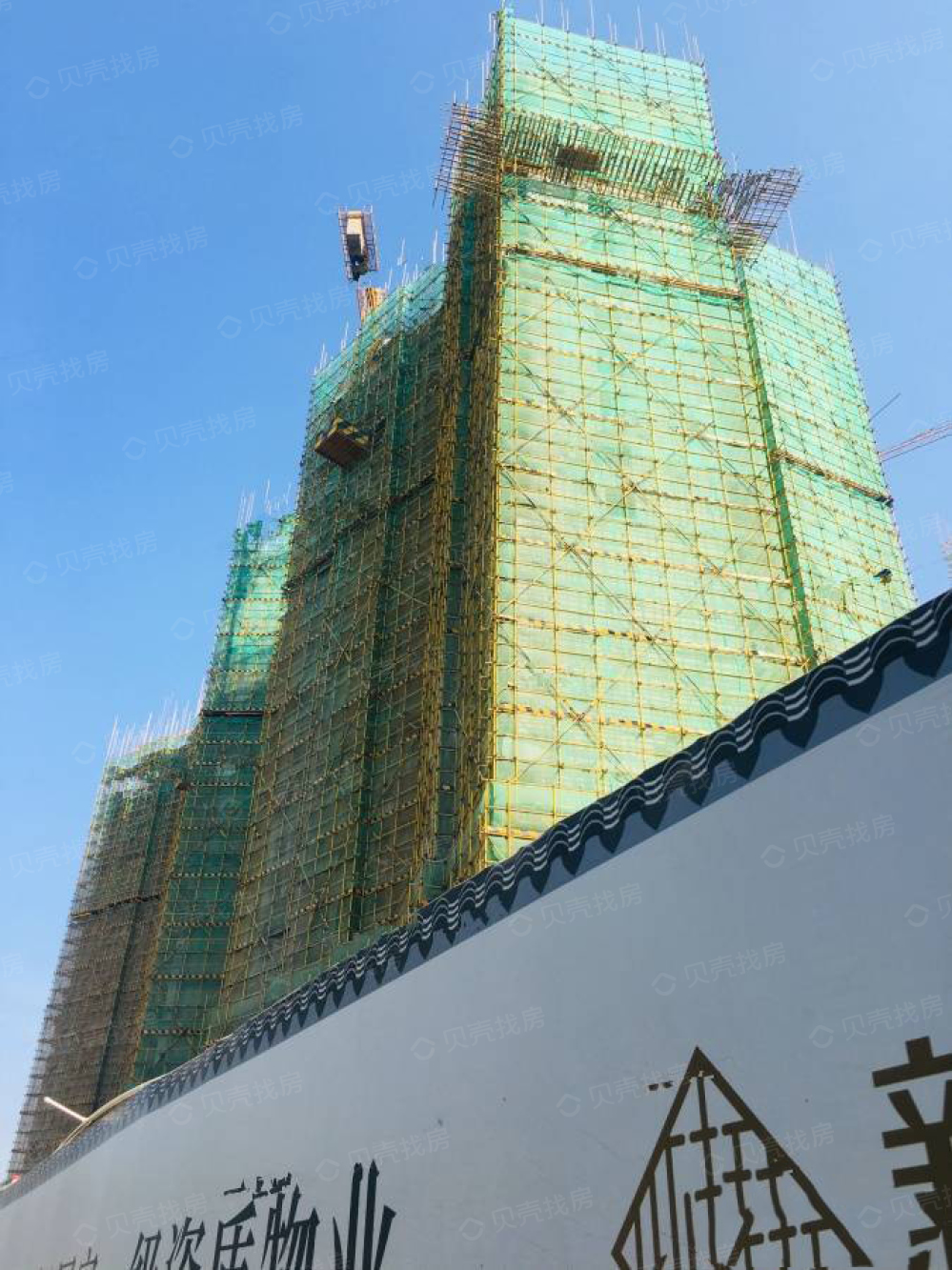 新城·金樾江南相册
