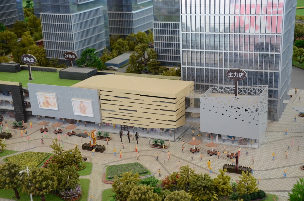 中辰优唐广场相册