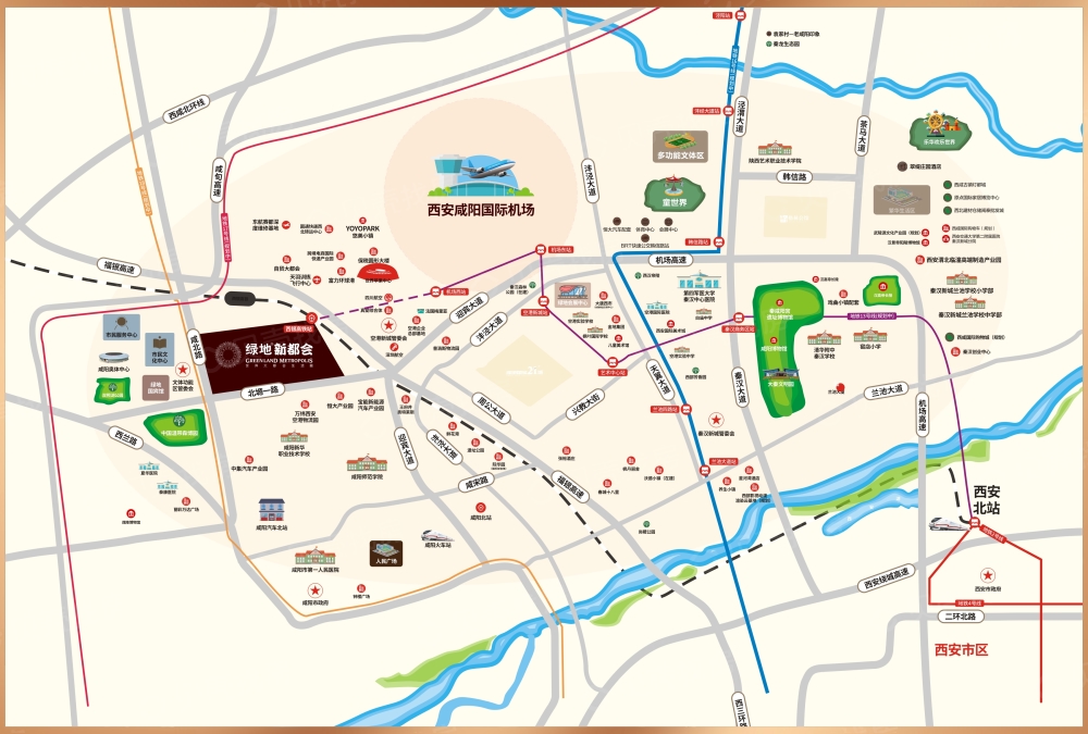 【绿地·新都会_咸阳绿地·新都会楼盘】房价,户型,开盘时间详情-咸阳