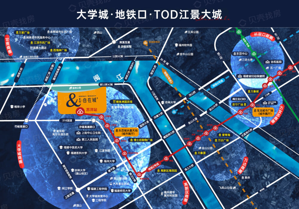 金地自在城区位