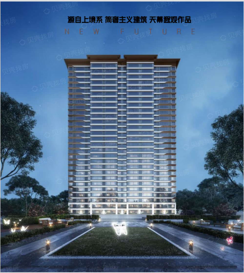 正商家河宽境效果图