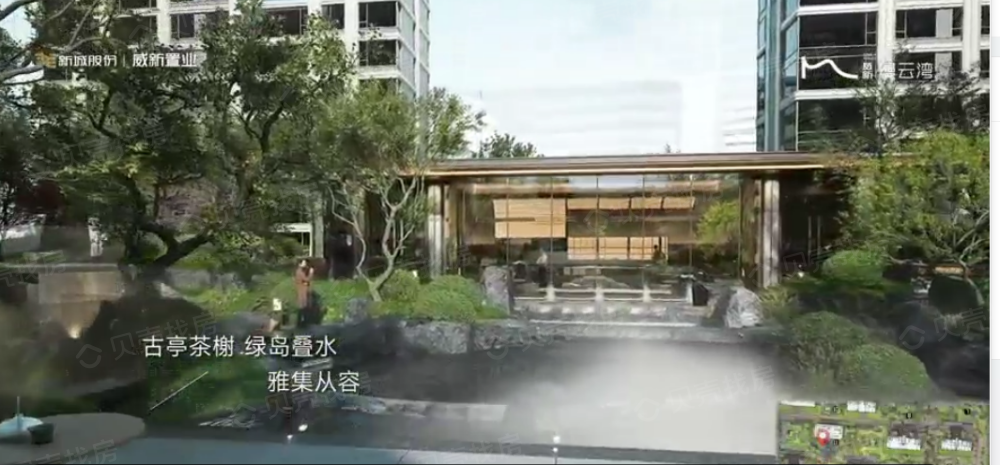 威新缦云湾小区配套