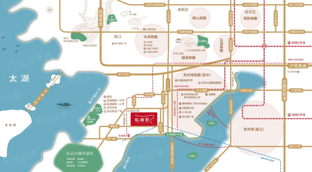 临澜墅区位
