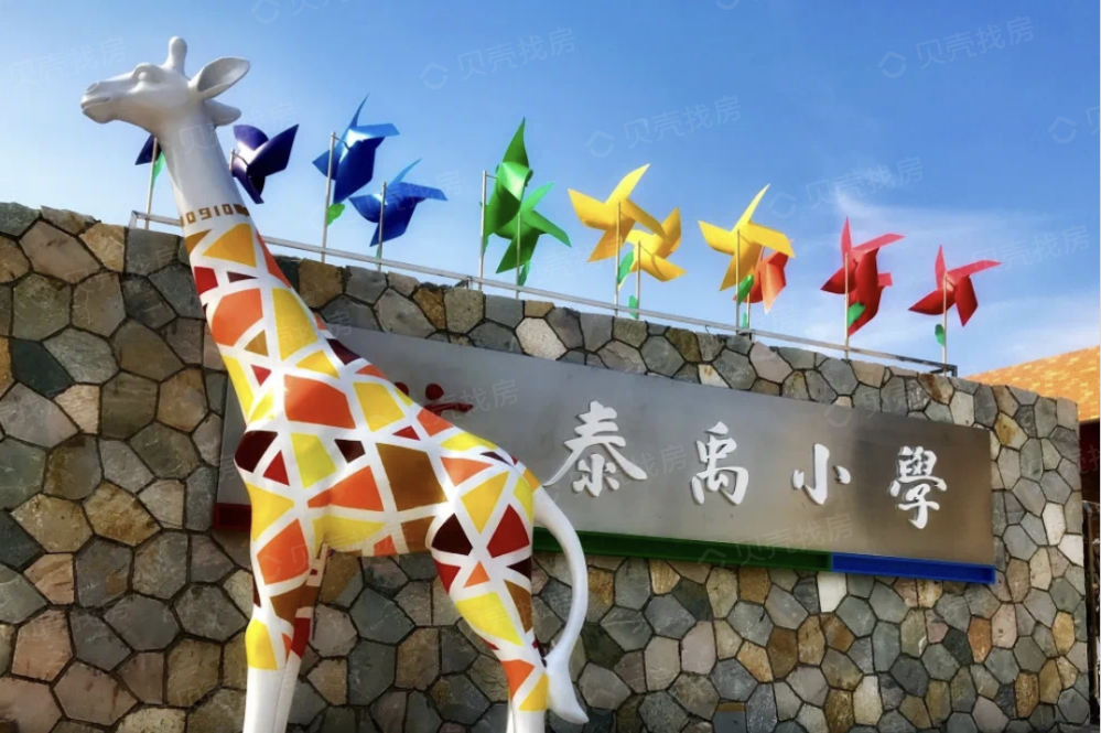 金地大成雅颂小区配套