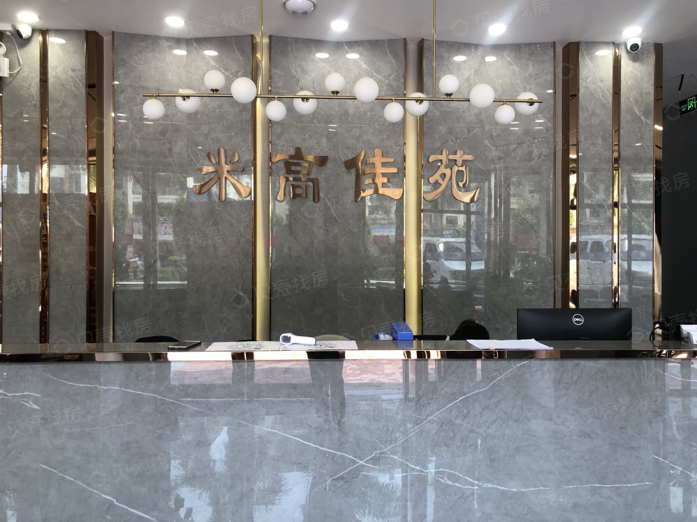 米高佳苑效果图