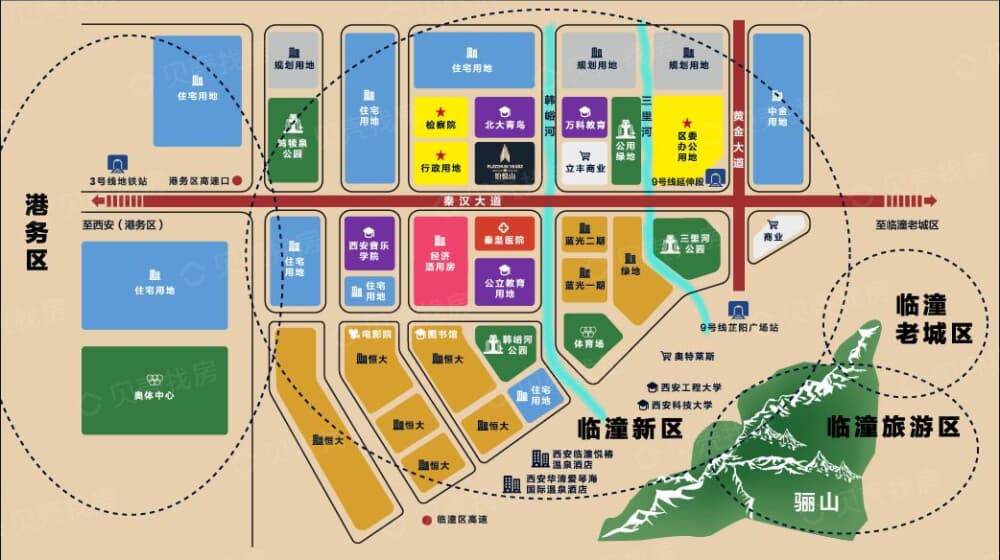 隆基泰和铂悦山相册